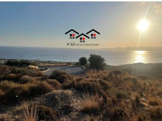 Οικόπεδο 590 τ.μ. για πώληση