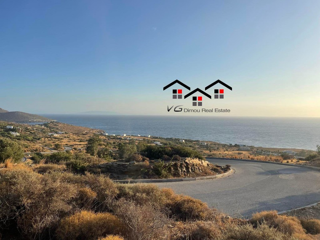 Οικόπεδο 590 τ.μ. προς πώληση, Κάτω Αετός