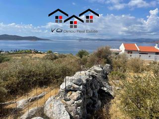 Αγροτεμάχια 300 τ.μ. για πώληση, Εύβοια, Στύρα-thumb-1