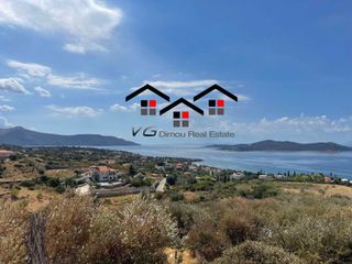 Αγροτεμάχια 300 τ.μ. για πώληση, Εύβοια, Στύρα-thumb-5