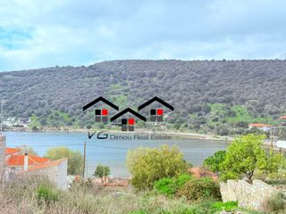 Οικόπεδο 880 τ.μ. για πώληση