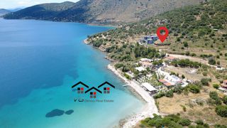 Οικόπεδο 2.500 τ.μ. για πώληση