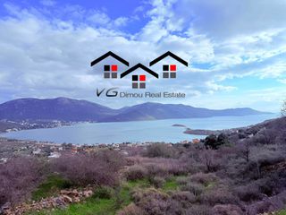 Οικόπεδο 840 τ.μ. για πώληση