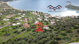 Οικόπεδο 538 τ.μ. για πώληση