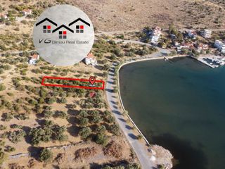 Οικόπεδο 1.100 τ.μ. για πώληση