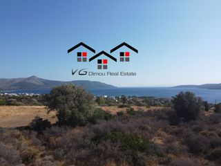Αγροτεμάχια 4.200 τ.μ. για πώληση, Εύβοια, Στύρα-thumb-16