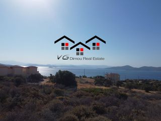 Αγροτεμάχια 4.200 τ.μ. για πώληση, Εύβοια, Στύρα-thumb-11