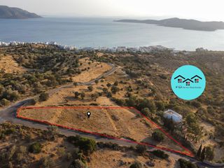 Αγροτεμάχια 4.000 τ.μ. για πώληση