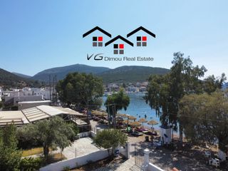 Οικόπεδο 728 τ.μ. για πώληση