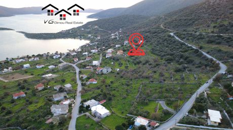 Οικόπεδο 700 τ.μ. για πώληση