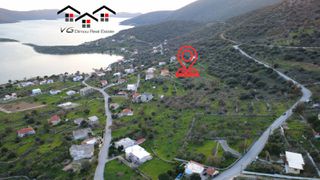 Οικόπεδο 700 τ.μ. για πώληση