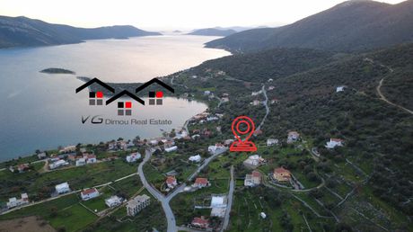 Οικόπεδο 500 τ.μ. για πώληση