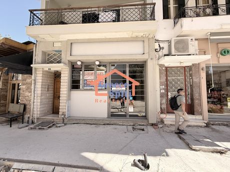Κατάστημα 45τ.μ. για ενοικίαση-Άρτα » Κέντρο