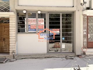 Κατάστημα 45 τ.μ. για ενοικίαση, Ν. Άρτας, Άρτα-thumb-2