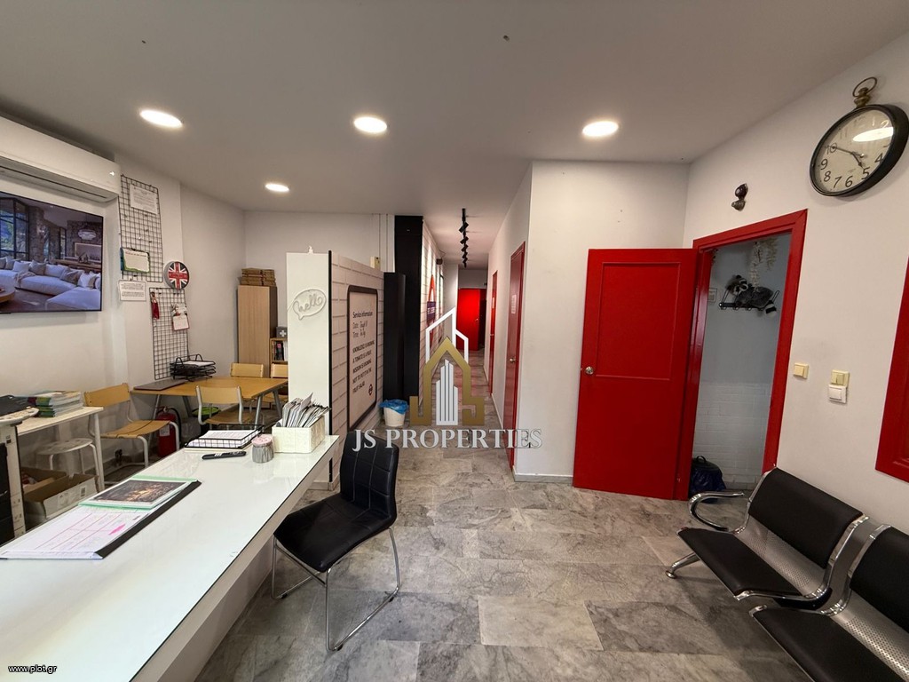 Αίθουσα 230 τ.μ. προς πώληση, Κέντρο Ηρακλείου Αττικής