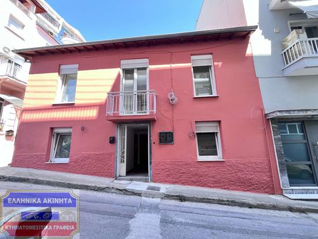 Detached home 147 sqm for sale