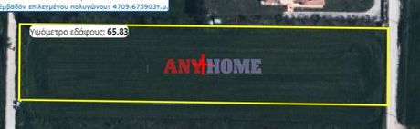 Οικόπεδο 2.355τ.μ. για πώληση-Θερμαϊκός » Αγία τριάδα