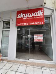 Κατάστημα 30 τ.μ. για ενοικίαση