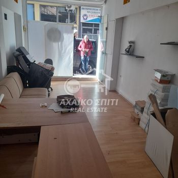 Κατάστημα 180τ.μ. για πώληση-Πάτρα » Πάτρα - κέντρο