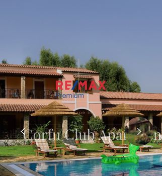 Hotel 800sqm for sale-Corfu