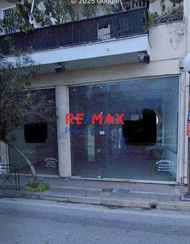 Store 80sqm for rent-Dafni