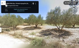 Οικόπεδο 400 τ.μ. για πώληση