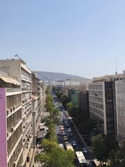 Γραφείο 183 τ.μ. για πώληση