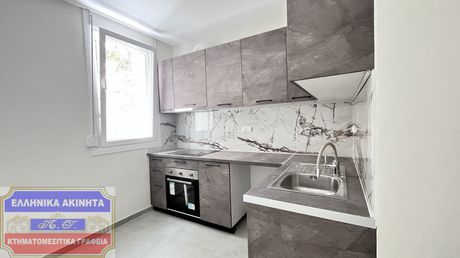 Studio 55sqm for rent-Kavala