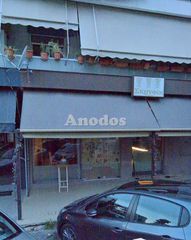 Κατάστημα 345 τ.μ. για πώληση