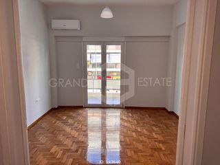 Διαμέρισμα 55 τ.μ. για ενοικίαση