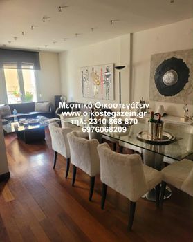 Apartment 245sqm for sale-Nea Paralia