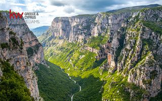 Οικόπεδο 281,28 τ.μ. για πώληση, Ν. Ιωαννίνων, Πάπιγκο-thumb-3
