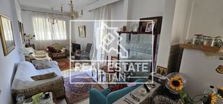 Διαμέρισμα 85 τ.μ. για πώληση