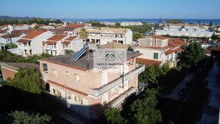 Συγκρότημα διαμερισμάτων 280 τ.μ. για πώληση