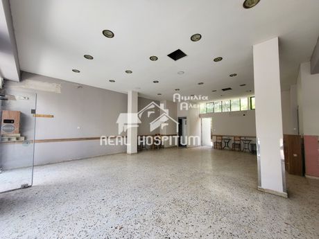 Αίθουσα 110τ.μ. για ενοικίαση-Πετρούπολη » Κέντρο