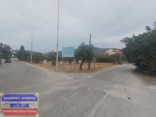 Οικόπεδο 1.330 τ.μ. για πώληση