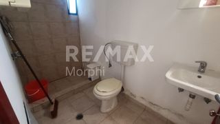 Μονοκατοικία 200 τ.μ. πρός πώληση, Ν. Ροδόπης, Κομοτηνή-thumb-22