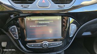 Opel Corsa 2017 1.2 DIESEL-thumb-3