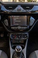 Opel Corsa 2017 1.2 DIESEL-thumb-12