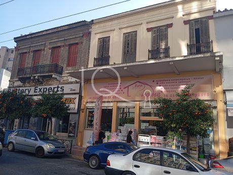 Business bulding 1.209,96sqm for sale-Piraeus - Center