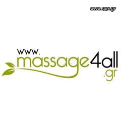 Models Wanted for Massage Training