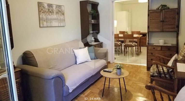 Διαμέρισμα 56 τ.μ. για ενοικίαση, Αθήνα - Κέντρο, Αμπελόκηποι - Πεντάγωνο