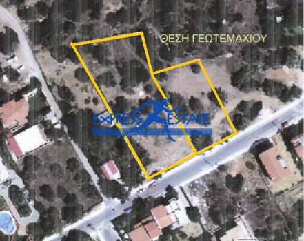 Αγροτεμάχια 3.055 τ.μ. πρός πώληση