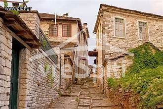 Βιομηχανικός χώρος 330 τ.μ. για πώληση, Ν. Ιωαννίνων, Κεντρικό Ζαγόρι