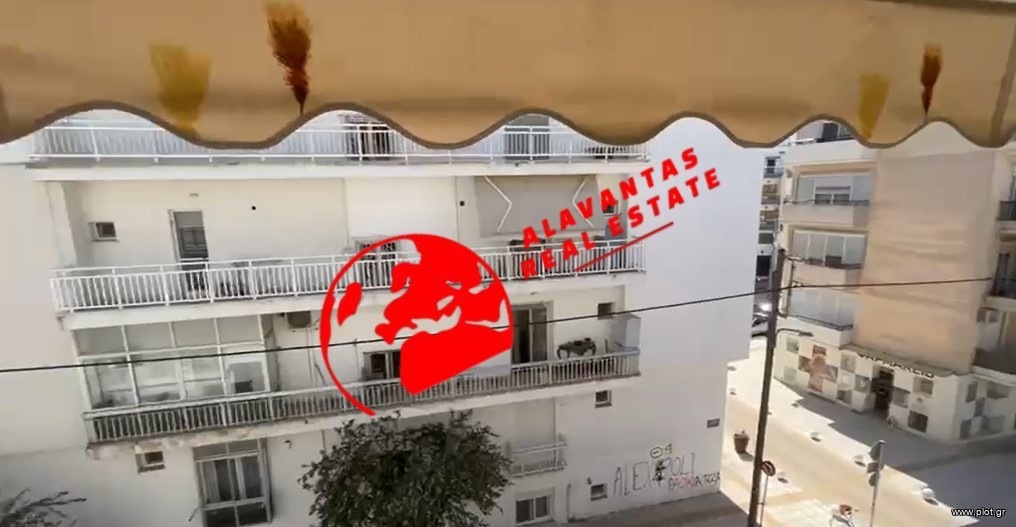 Διαμέρισμα 150 τ.μ. πρός πώληση, Εβρος, Αλεξανδρούπολη