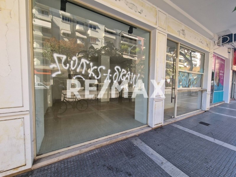 Κατάστημα 60 τ.μ. προς ενοικίαση, Κέντρο Θεσσαλονίκης
