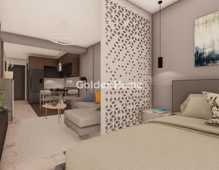 Διαμέρισμα 38 τ.μ. για πώληση