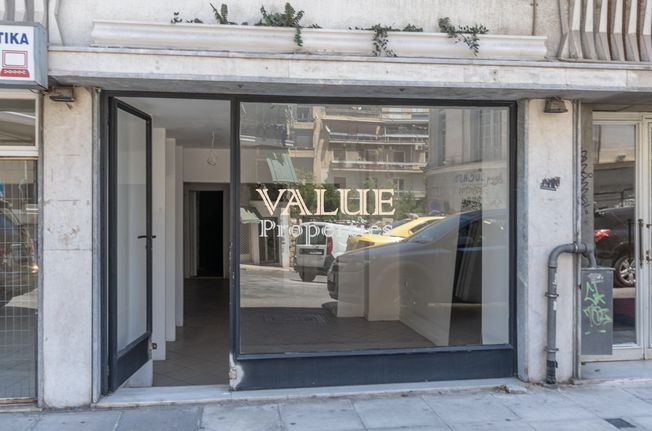 Κατάστημα 34 τ.μ. για πώληση, Αθήνα - Κέντρο, Εξάρχεια - Νεάπολη