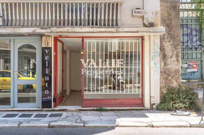 Store 32 sqm for sale, Athens - Center, Exarchia - Neapoli