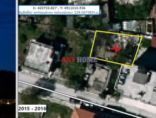 Οικόπεδο 440 τ.μ. για πώληση